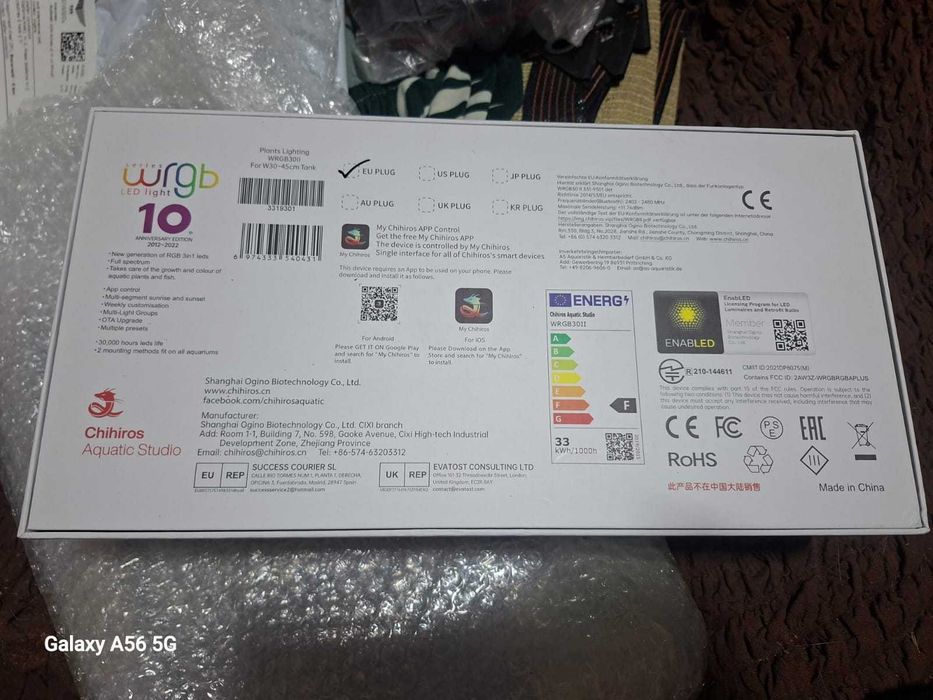 Lampa Chihiros 30cm,editia 10 th anniversary edition 2012-2022