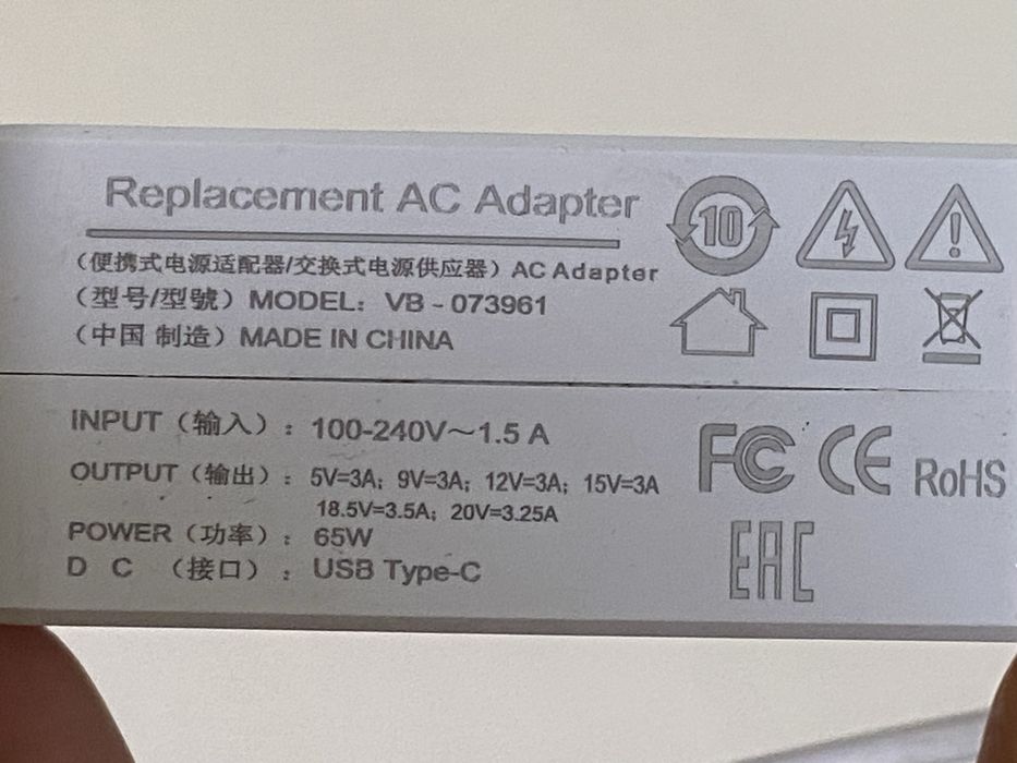 блок питания для ноутбука type-c зарядка