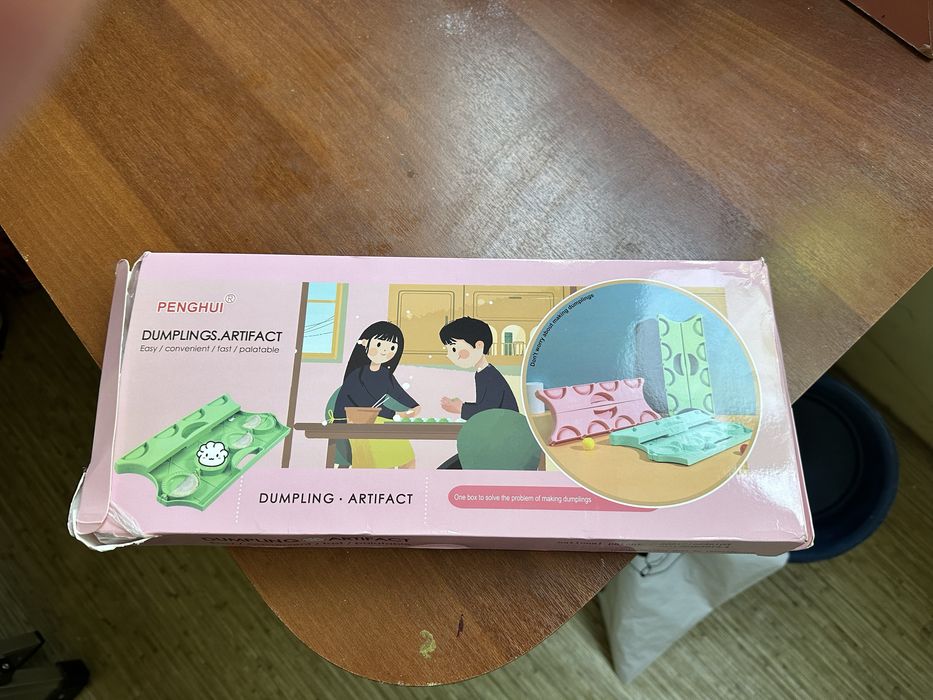 Форма для вареников