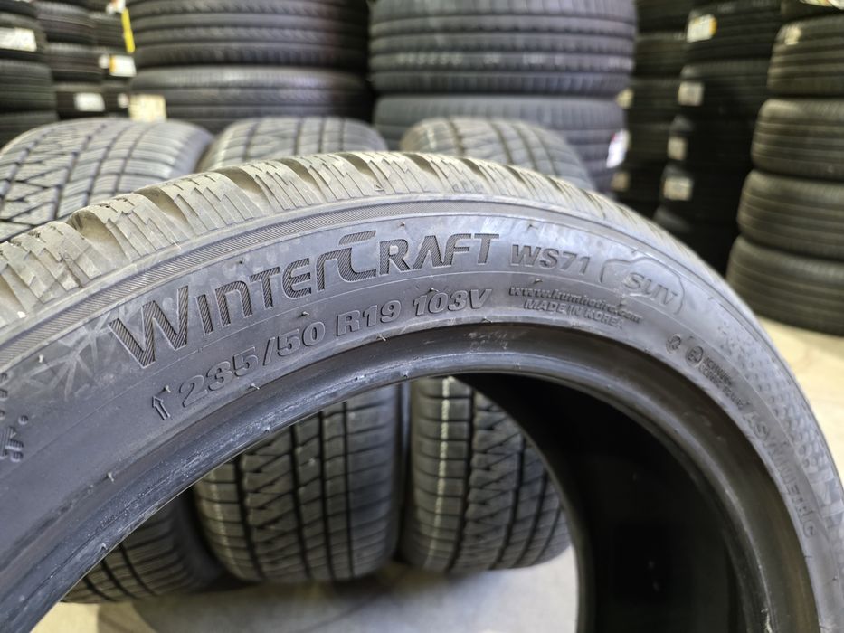235/50/19 KUMHO 4бр