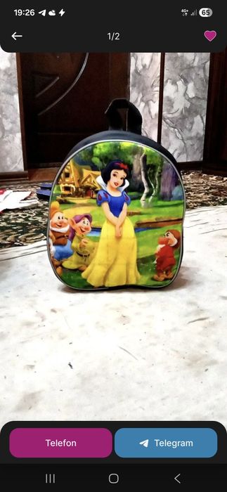 Bolalar sumkasi sotiladi