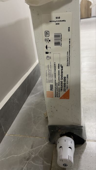 радиатор алюминиевый