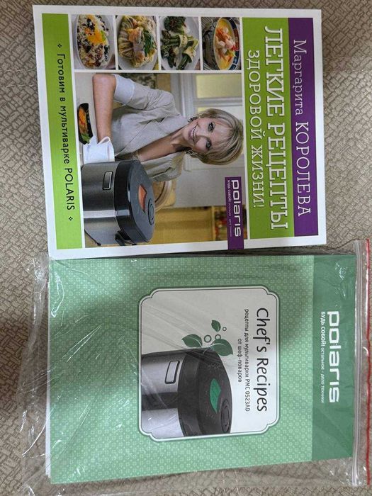 Мультиварка Polaris PMC 0523AD 5 литров