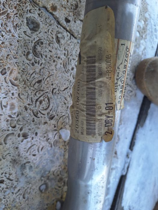 Глушитель,запчасти к автомобилю