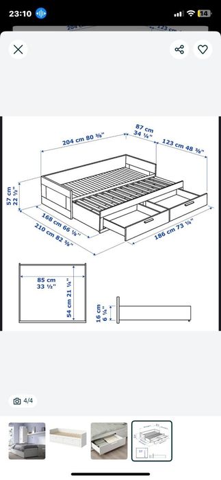 Детский спальный гарнитур
