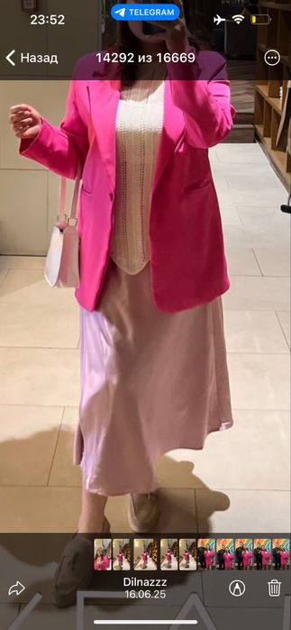 Женская юбка розового цвета