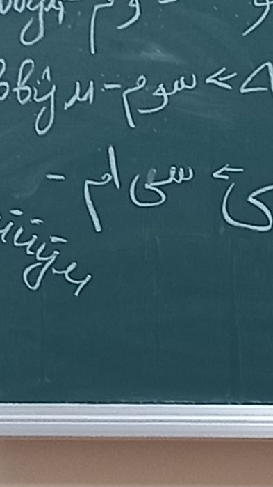 Onlayn va oflayn kurslar