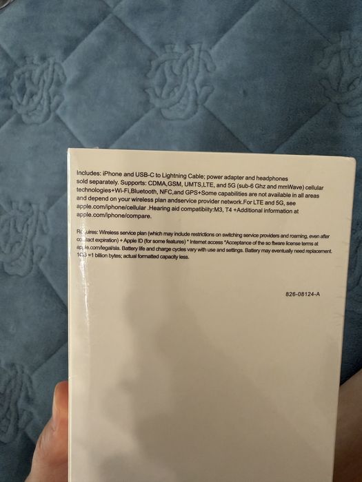 Телефон функция Андроид