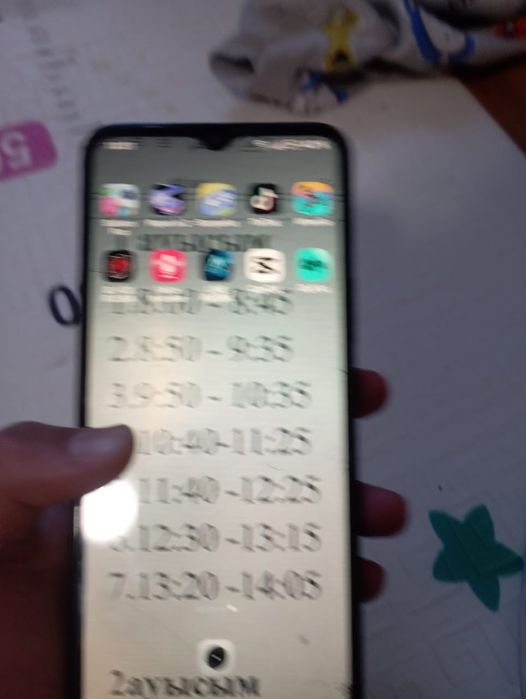 Обм на скутер или мопед