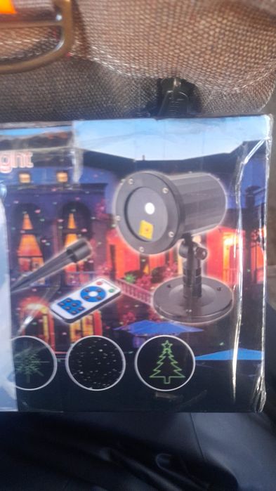 Уличный прожектор