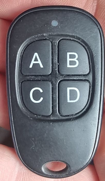 Пульт Дорхан и другие разные