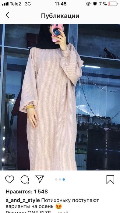 Худи платья