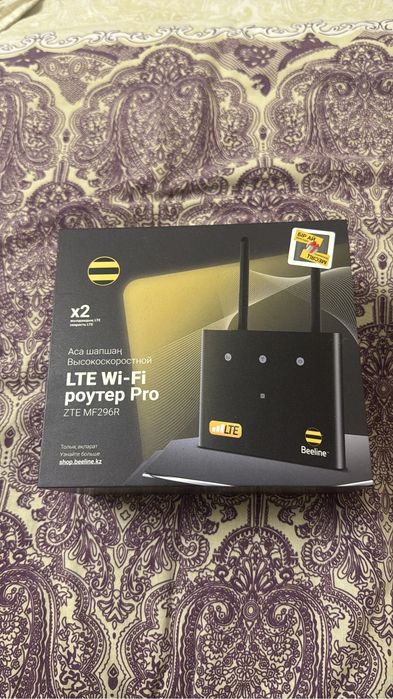 белайн роутер wi-fi