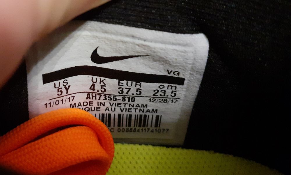 Nike Mercurial X, 23 5 cm