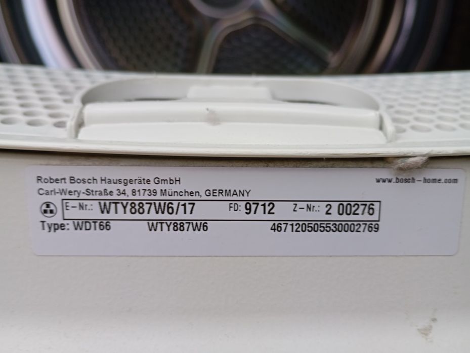 Сушилня Bosh     .