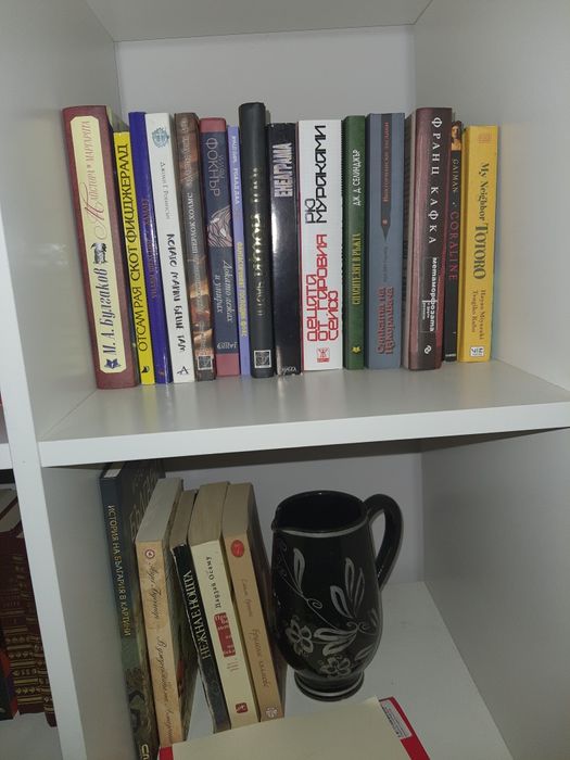 Продавам книги, най-различни