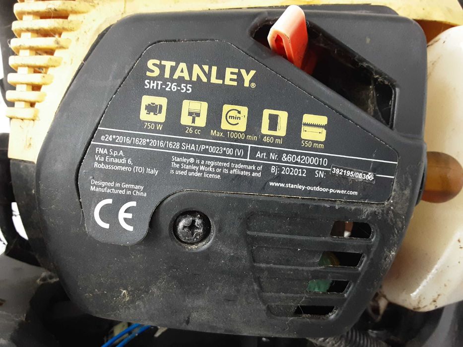 Храсторез бензинов - Stanley