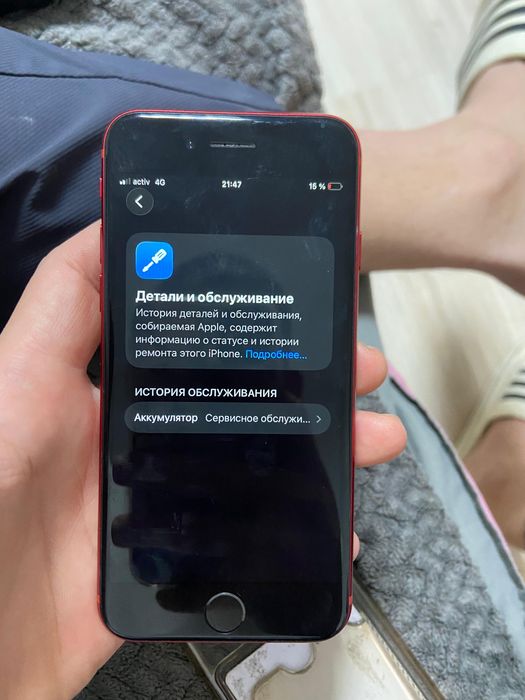 Срочно сатылады се 2022