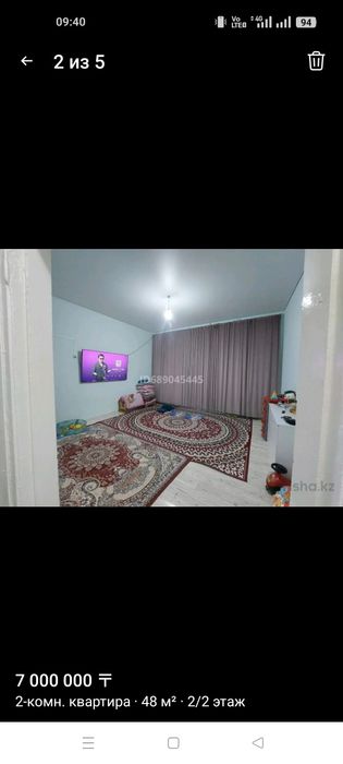 Продам квартиру на Мясокомбинате
