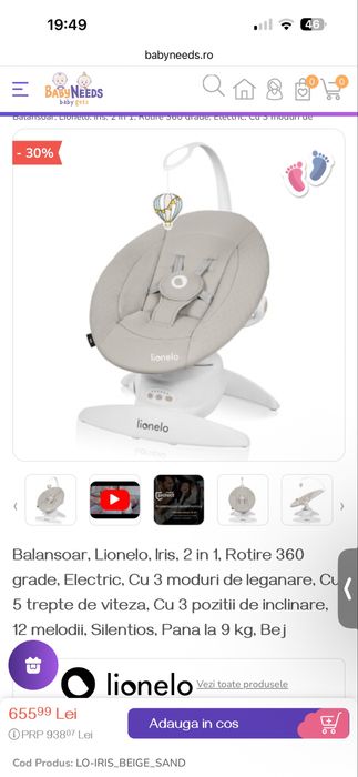 Balansoar, Lionelo, Iris, 2 in 1, Nou in cutie