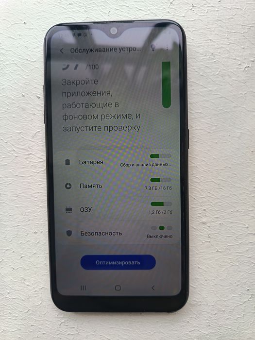 Продается Самсунг А01