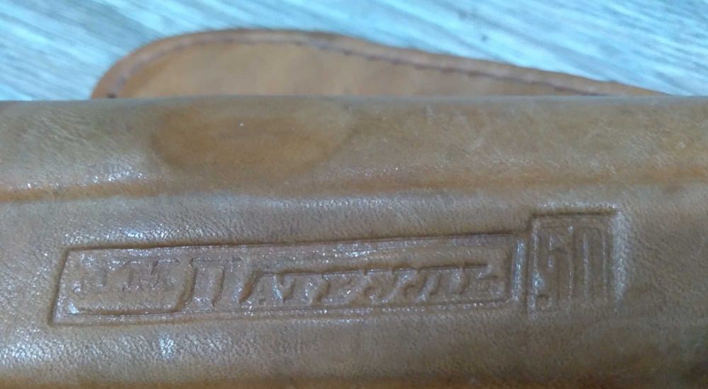 Чехол типа кобуры поясной "ПМ Патруль 50" Б/У чистая кожа ХОЛЬСТЕР