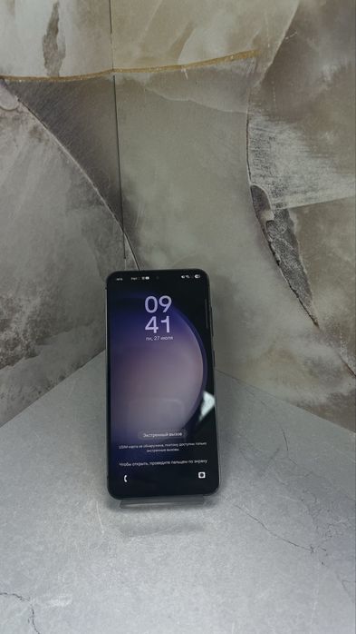 Samsung s23 256 gb