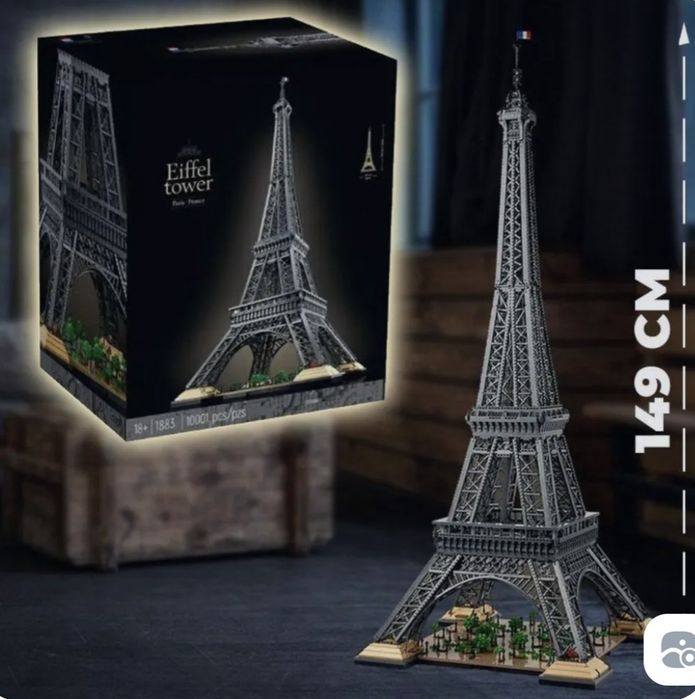 Конструктор Эйфелева Башня Городской квартал 10001 детал