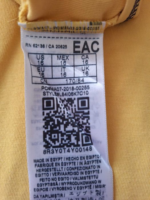 Мъжка  блуза Guess, размер S/M