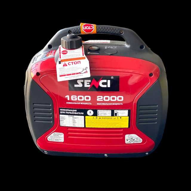 Generator benzinli, rasmiy diller Senci , arzon narxlarda