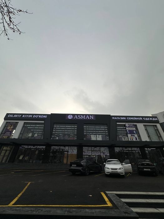 Продаётся нежилое помещение