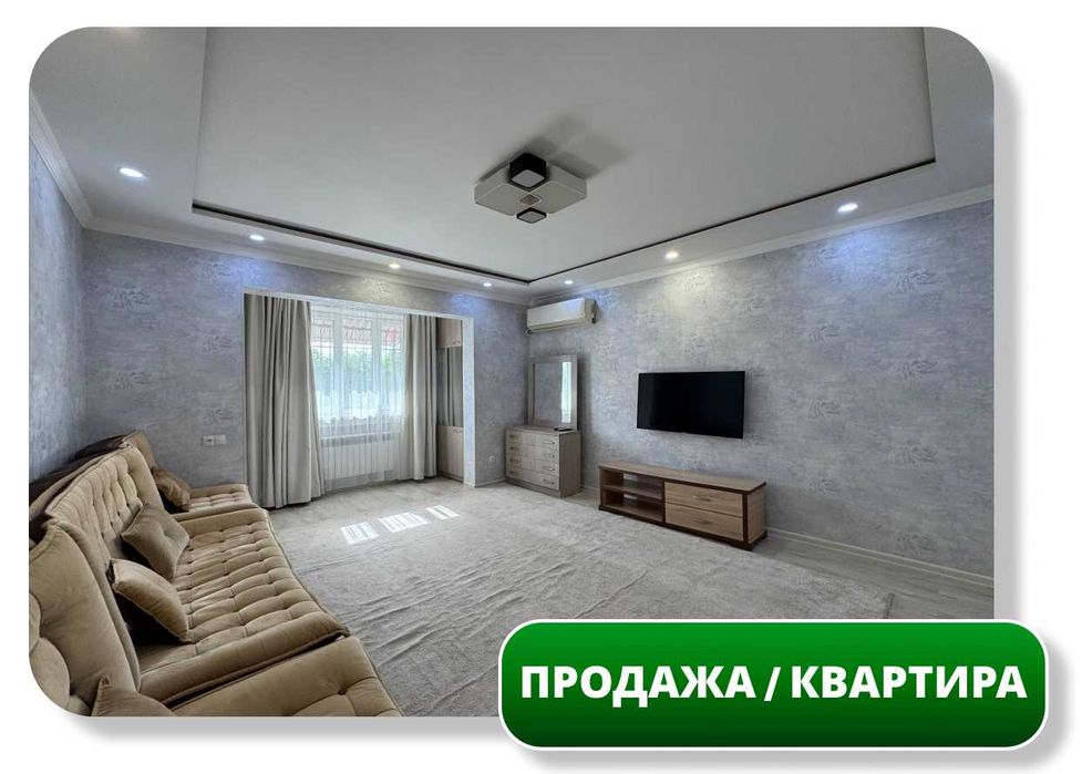 1-комн. квартира, 42 м², Яшнабадский район