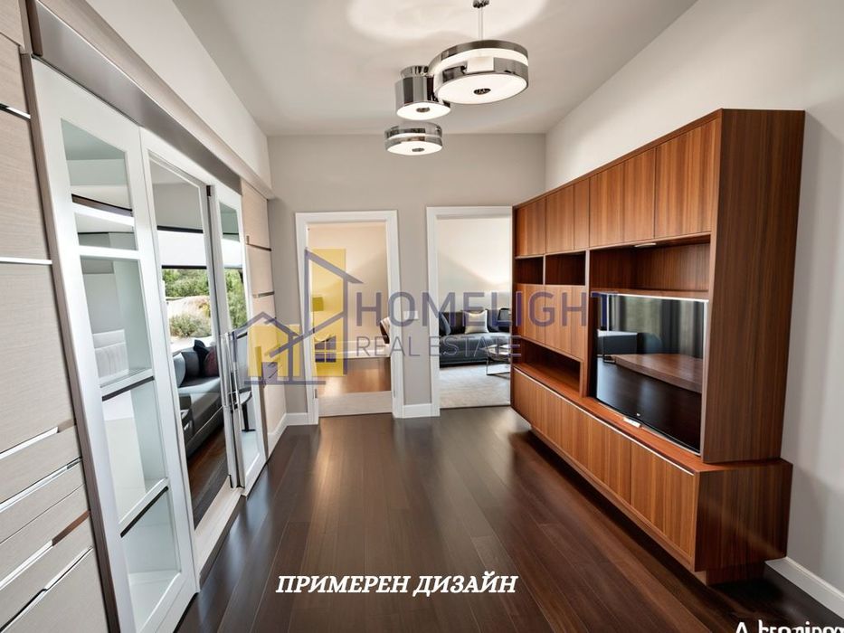 Тристаен апартамент в кв. Център