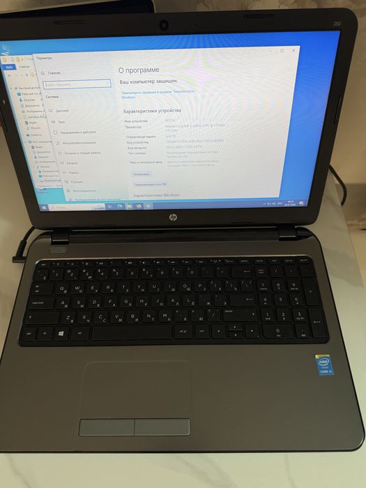 Ноутбук HP 250G3