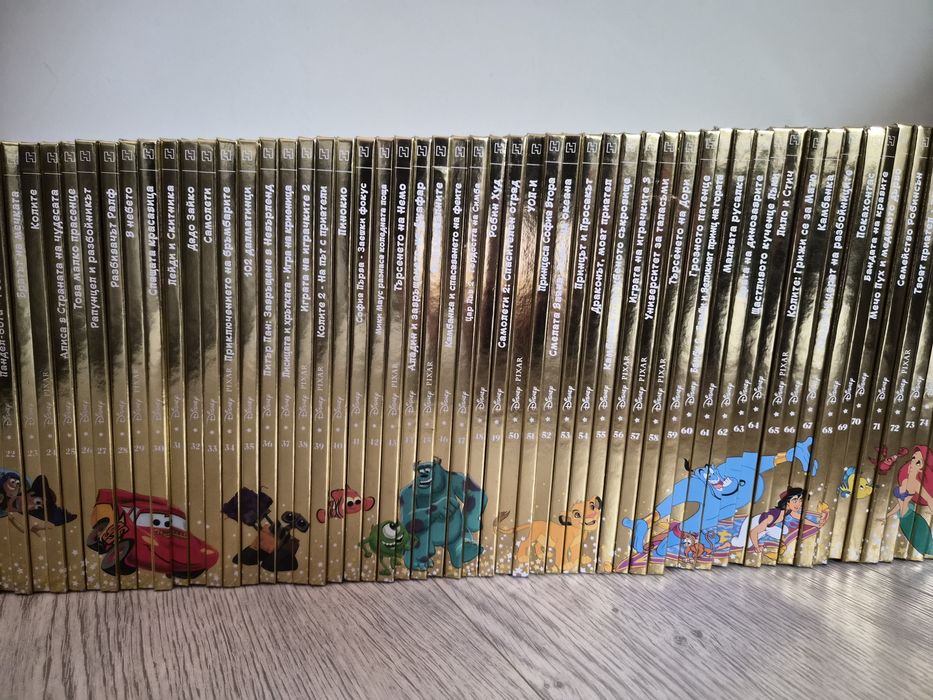 101 броя Златна колекция Дисни детски приказки