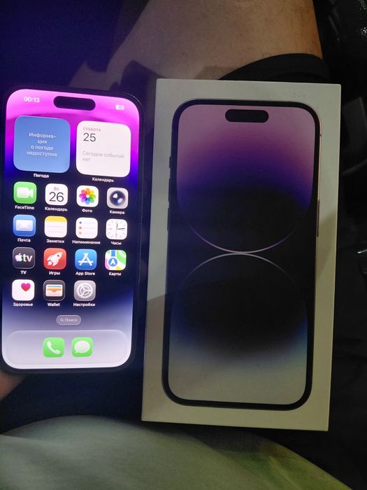 Продам IPhone 14 Pro 256gb
