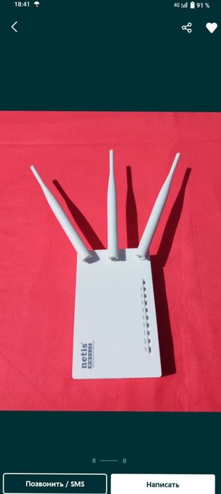 Билайн алтел актив роутер модем стационарный 4G Wi-Fi