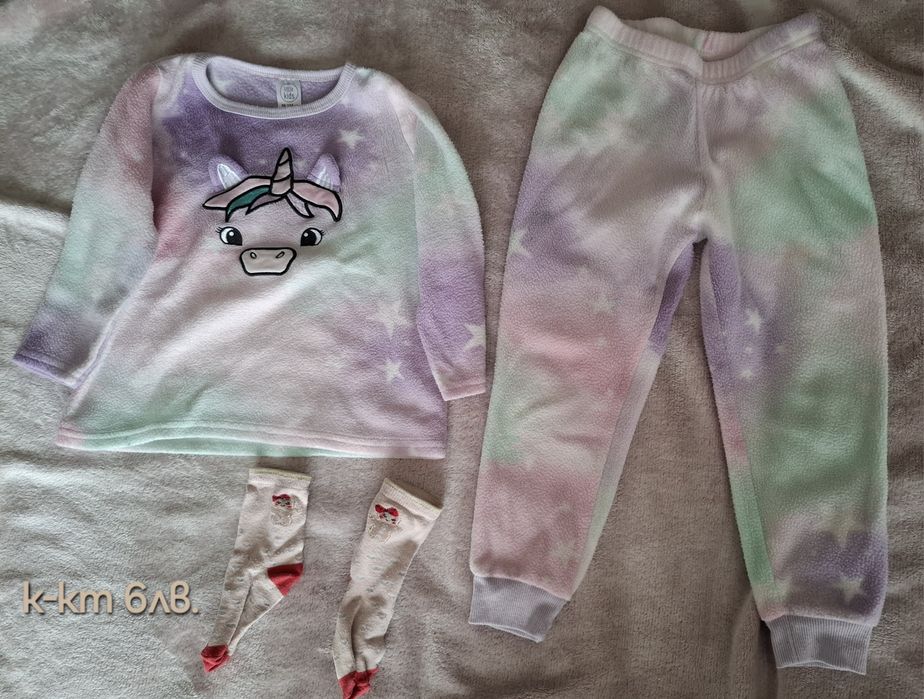 Детски дрехи р-р 104