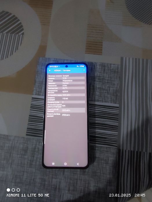 Самсунг з флип 4