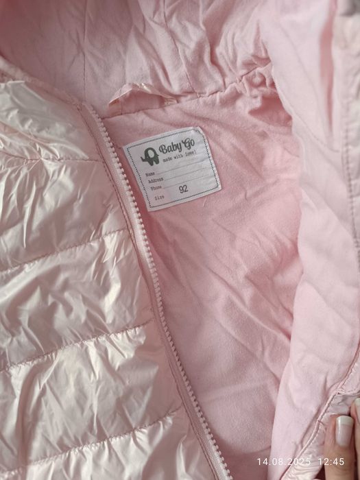 Куртка для девочки