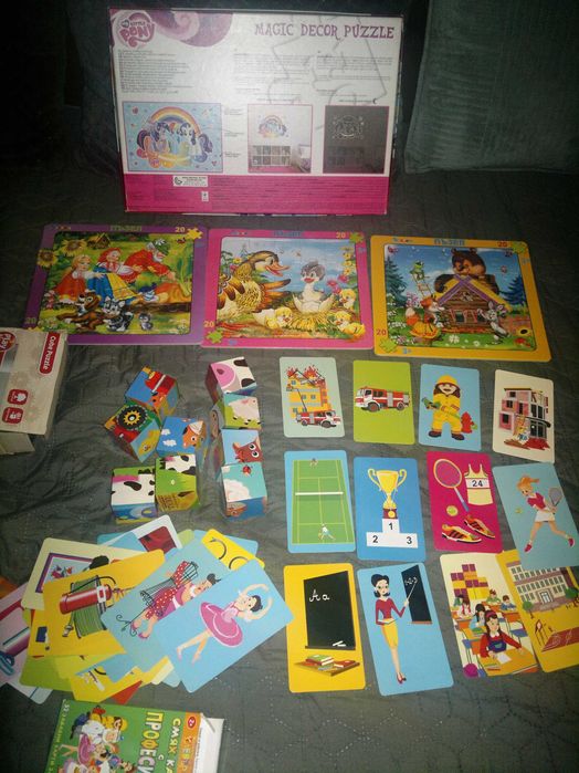 дървени играчки , пъзели, карти, конструктори