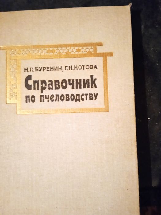 Книги одна книга стоит 50000