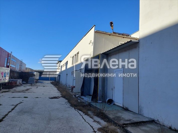 Производствена база и заведение за обществено хранене