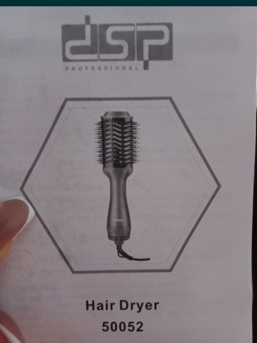 Фен расческа продам