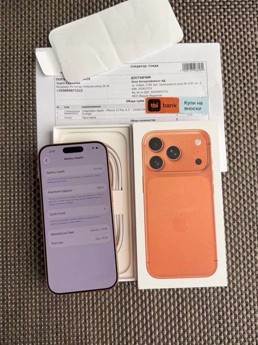 НОВ! *ЛИЗИНГ* iPhone 17 Pro 256Gb Cosmic Orange 24М ГАРАНЦИЯ
