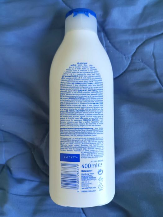 Лосион за тяло и Крем за лице, тяло и ръце Nivea- намаление от 68%