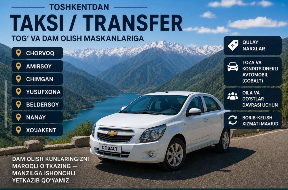 Choroqqa transfer xizmati