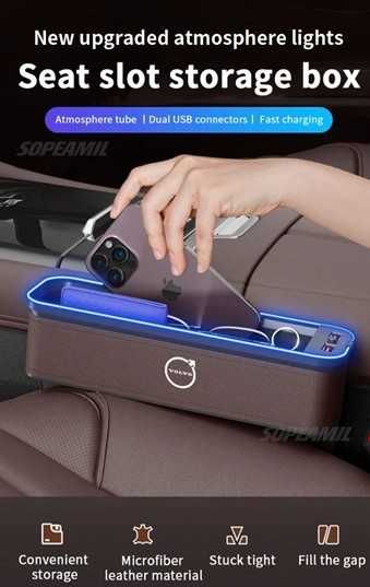 Продавам два броя органайзери с USB зарядно устройство за Volvo.