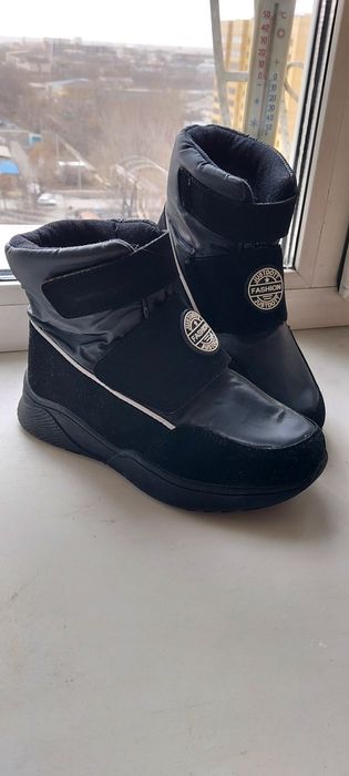 Продам Зимнюю обувь