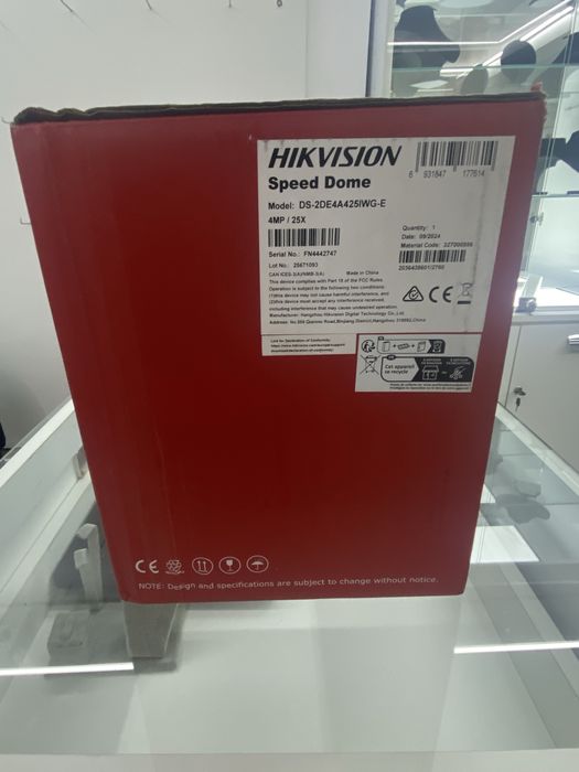 camera supraveghere HiVision